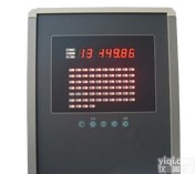 XSLE<em>系列</em>温度<em>巡检仪</em>XSLE/C-8S2P0V0 XSLE<em>系列</em>温度<em>巡检仪</em>XSLE/C-8S2P0V0