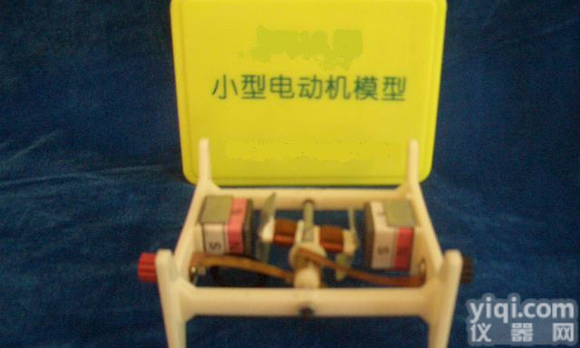 GSX-J2418型 小型<em>电动机</em>/小型<em>电动机</em>/<em>电动机</em><em>模型</em>