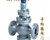 <em>Y43H</em> <em>Y43H</em><em>活塞</em>式蒸汽<em>减压阀</em>