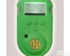 KP810 <em>便携式</em><em>一氧化碳</em>检测仪/<em>便携式</em><em>一氧化碳</em>测定仪型号：KP810