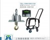 OCS 30T<em>无线电</em>子吊钩秤价格<em>特卖</em>|30吨上海无线吊称