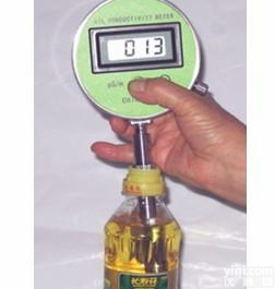 <em>HA08 食用油、地沟油（潲水油）快速鉴别电导率仪/食用油电导率仪</em>