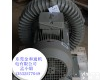 HB-629(3.7KW) 高压风机，<em>台湾</em>风机<em>价格</em>
