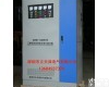 SBW X<em>光机</em>稳压器<em>价格</em>