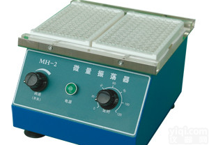 MH-2<em>微量振荡器</em> 北京MH-2<em>微量振荡器</em>(定时),定时<em>微量振荡器</em>厂家