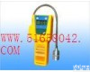 LBT-SQJ-IA 便携式<em>气体探测器</em>/<em>气体检测仪</em>/便携式可燃<em>气体检测仪</em>