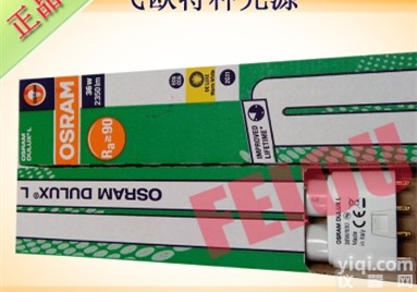 OSRAM <em>DULUX</em> L 36W/930 三基色一排4针插管 <em>欧司朗</em><em>DULUX</em> L 36W/930 三基色一排4针插管
