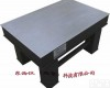 wi78852 厂家直销固体<em>阻尼</em><em>精密</em>隔振光学平台 