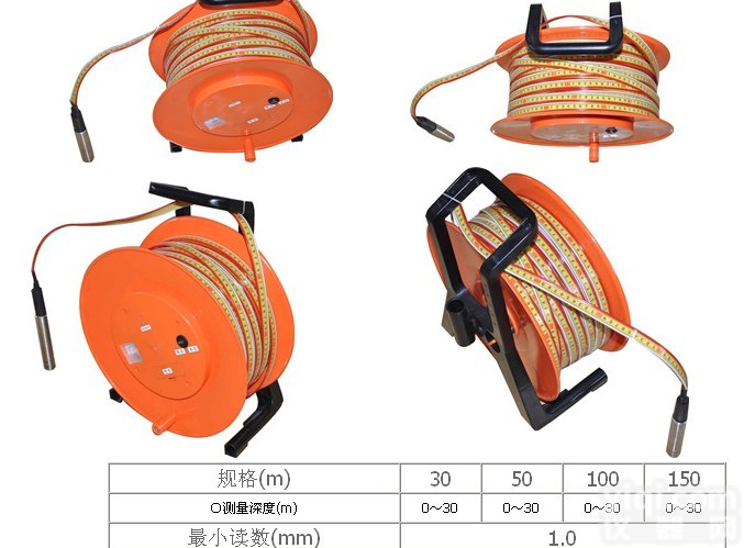 TD-SW-50  新型<em>钢尺</em><em>水位</em>计/便携式<em>钢尺</em><em>水位</em>计