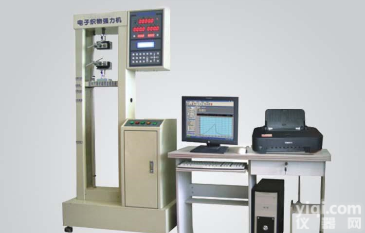 DRK0010C型 电子<em>织物拉力机</em>