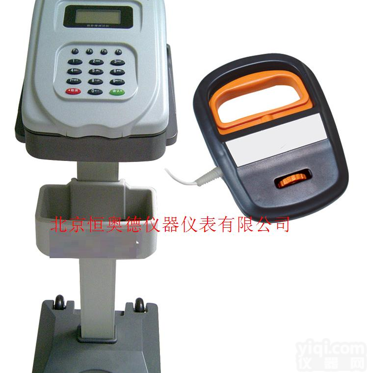 <em>TFB-CSTF-WL 握力测试仪/握力检测仪</em>