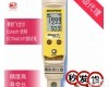 PH10 <em>笔式</em>PH计/<em>电导率仪</em>/<em>盐度计</em>