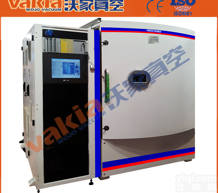OEC-<em>1200</em> <em>真空</em>光学（电子枪）镀膜机