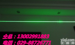 RL532-20G4 <em>一字</em>绿光<em>定位仪</em>