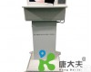 KDF/MX3 “康大夫”<em>脉象</em><em>训练</em>仪（单机版) （可扩充为<em>网络版</em>）
