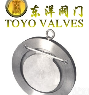 <em>H74H</em> 超<em>薄型</em><em>止回阀</em><em>H74H</em>