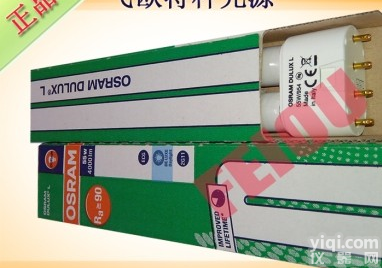 OSRAM <em>DULUX</em> L 55W/954 三基色一排4针插管 <em>欧司朗</em><em>DULUX</em> L 55W/954 三基色一排4针插管