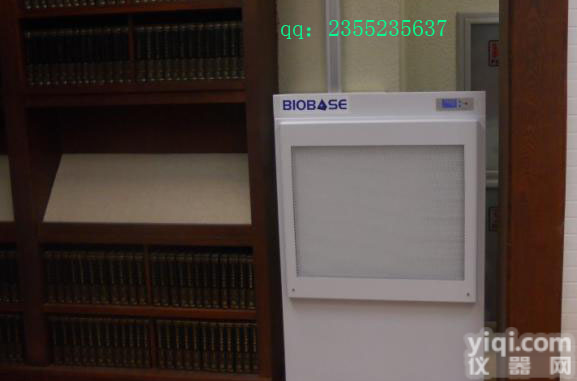 <em>QRJ128</em> <em>空气净化</em>消毒屏