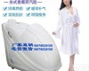 TKC <em>中药</em><em>熏蒸</em>太空舱价格 <em>中药</em><em>熏蒸</em>太空舱多少钱一台