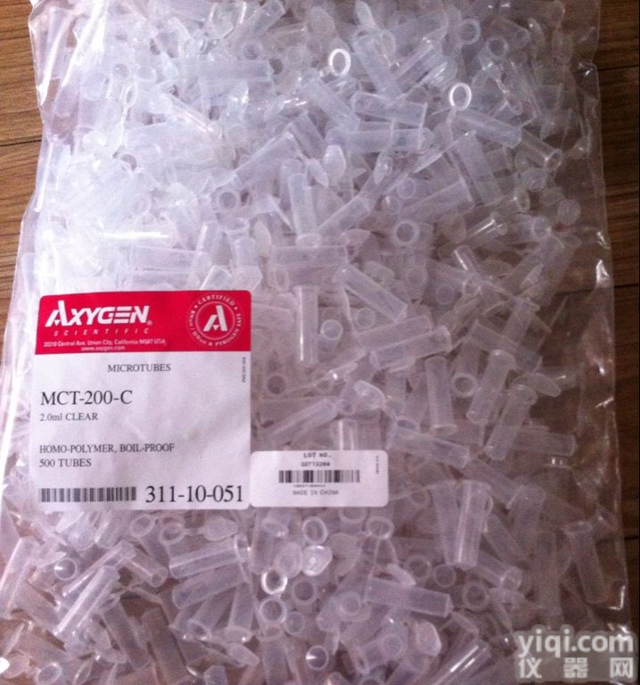 430829 进口<em>离心管</em>，康宁，爱<em>思进</em>，GEBIO，NUNC<em>离心管</em>