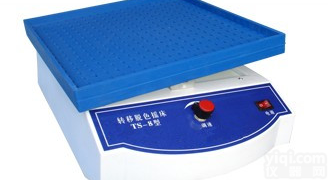 TS-8 <em>改进型</em>转移脱色摇床TS-8,<em>改进型</em>脱色摇床厂家