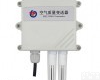 <em>空气质量</em>(PM2.5/PM10) <em>变送器</em>（模拟量型）