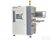 XG5010  X-RAY<em>检测仪</em>【产品<em>内部</em><em>缺陷</em>检测】