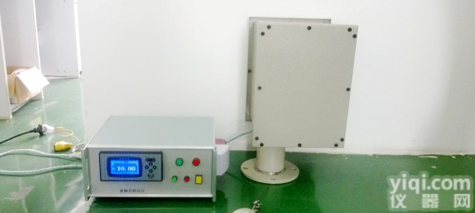 HLS-ZC <em>重锤料位</em>计