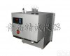 <em>CEMS</em>-011 <em>压缩机</em><em>冷凝器</em>