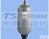 <em>NXQ</em>2-F20/31.5-H,皮囊式<em>蓄能器</em> <em>NXQ</em>2-F20/31.5-H,皮囊式<em>蓄能器</em>