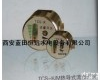 TCS-K<em>热导式流量开关</em> 恒远TCS-K<em>热导式流量开关</em>