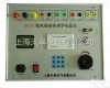 <em>微电脑</em>JBC-O3继电<em>保护</em>测试仪 <em>微电脑</em>JBC-O3继电<em>保护</em>测试仪