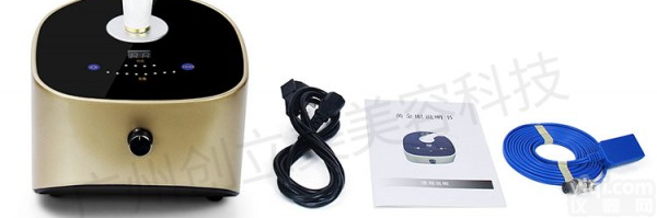 <em>射频</em>黄金眼7天做一次预防<em>眼部</em>干纹