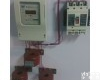 <em>DDSH1703</em> <em>互感</em>式三相预付费<em>电能表</em>
