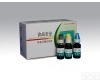 SS-H8915  <em>氯霉素</em>免疫<em>胶体</em>金快速检测<em>试剂盒</em>
