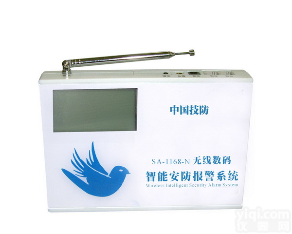 SA-<em>家用</em><em>防盗</em><em>报警器</em> 山东<em>家用</em><em>防盗</em><em>报警器</em>