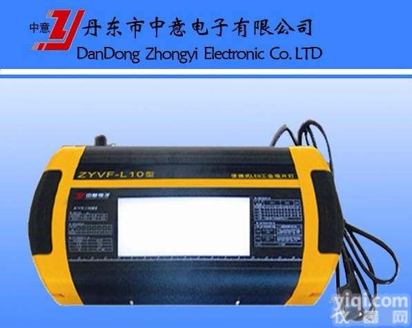 ZYVF-10 便携式LED<em>观片灯</em>爬行器X<em>射线</em>爬行器,管道爬行器 探伤仪,探伤机