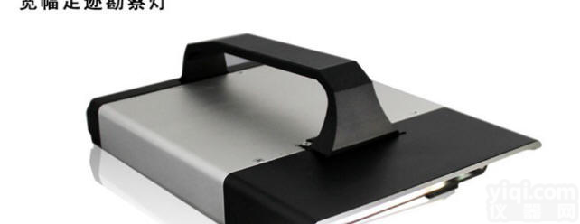 <em>LUYOR</em>-3240 <em>宽幅</em>足迹勘察灯