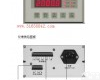 HAD-GGD-332  <em>定值控制器</em>