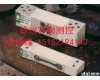LPS/<em>LOC</em> 美国世铨LPS/<em>LOC</em>称重<em>传感器</em>
