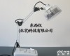 wi94877 <em>电磁波</em><em>理疗仪</em>/<em>神灯</em>