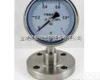 YA-150<em> YA-150氨用压力表</em>价格
