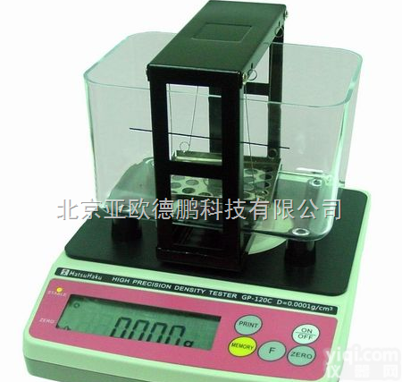 DP-GP-120M 塑料粉末、颗粒、<em>块状</em>密度<em>测试仪</em>/