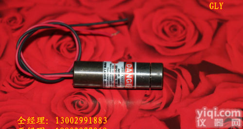 RL650-50G3 红色光<em>发射管</em>