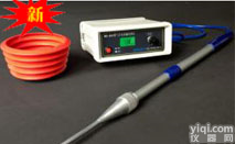 XRS828 地下管道<em>泄漏</em>检测仪/埋地管道可燃<em>气体</em><em>泄漏</em>仪/可燃<em>气体</em><em>泄漏</em>仪