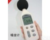XM-AR824 <em>声级计</em> <em>噪音计</em> <em>声级计</em> <em>噪音计</em>