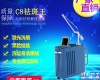 广州传祺C8<em>祛斑</em>王专业调Q<em>激光美容</em>仪