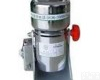 HG20-WK-1000A <em>小型</em>高速<em>中药</em><em>粉碎机</em>  高速<em>中药</em><em>粉碎机</em>  <em>中药</em>粉碎检测仪   