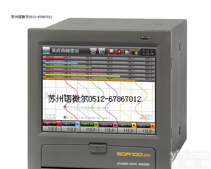 <em>记录仪</em>厂家无纸<em>记录仪</em>替有纸<em>记录仪</em><em>韩国</em>三元无纸<em>记录仪</em>SDR100 <em>韩国</em>三元无纸<em>记录仪</em>SDR100