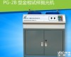 PG-2B <em>金相</em><em>试样</em><em>抛光机</em>